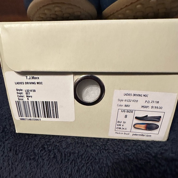 Like new blue leather Peter Millar Vare Pebble Grain Driving Loafer - Picture 2 of 7